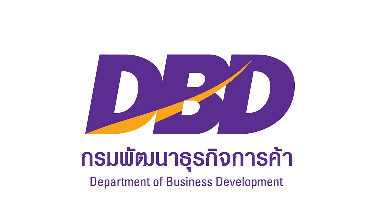 โลโก้ DBD