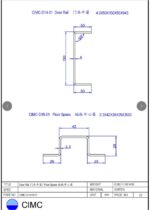 รางประตูตู้คอนเทนเนอร์ Container Door Rail รหัส DFRAMEH-CM จาก Gavan Asia